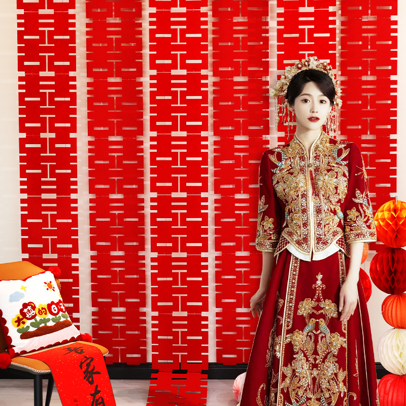 结婚喜字婚房布置套装双喜串挂帘