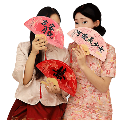 接亲伴娘团扇结婚礼新娘拍照道具