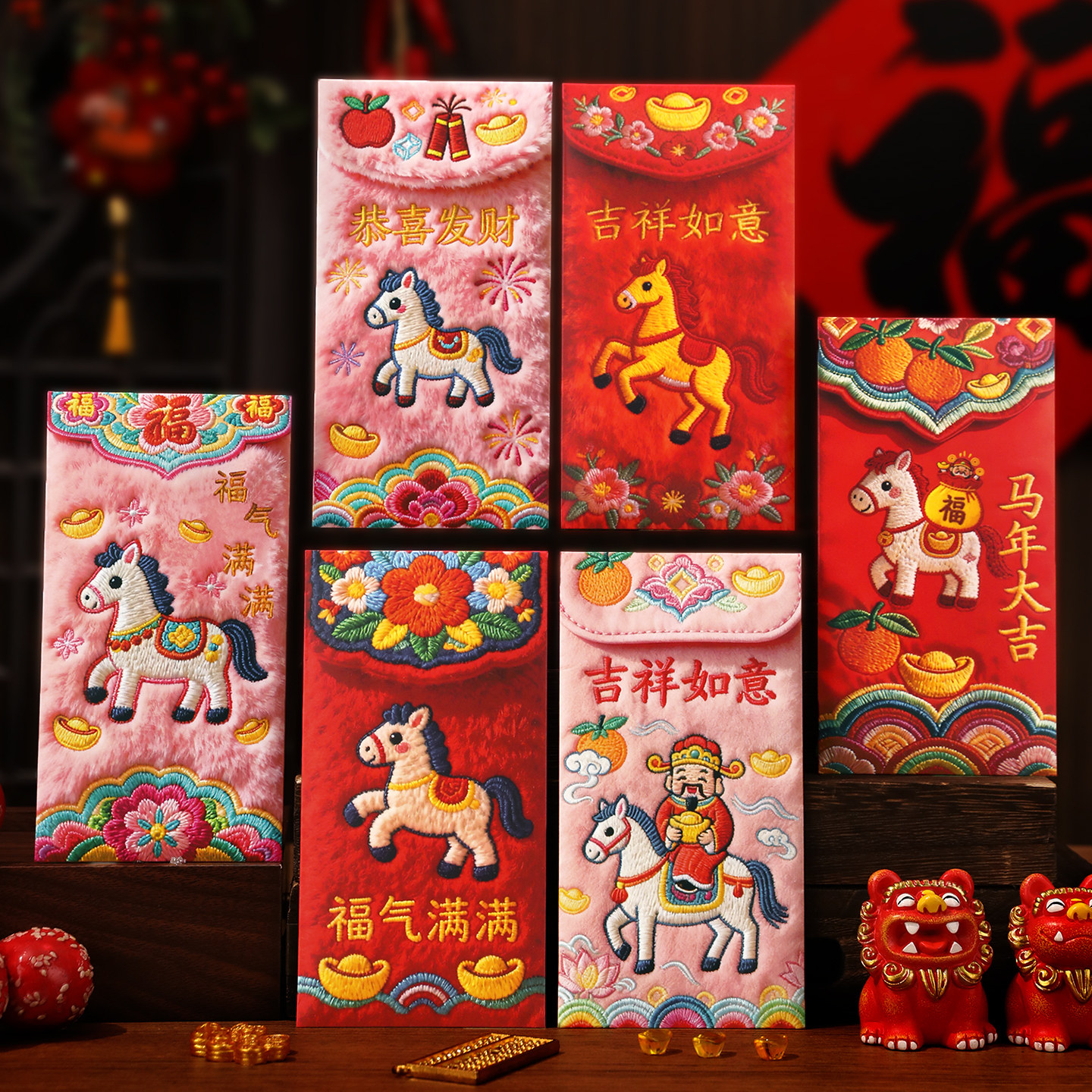 新年红包袋2026新款马年卡通可爱利是封创意春节过年儿童压岁钱包,节庆用品/礼品,红包/利是封,淘宝优惠券,粉丝福利购,淘宝优惠卷