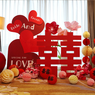 订婚宴布置结婚喜字爱心kt板定制