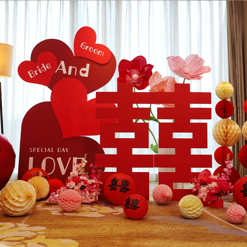 订婚宴布置结婚喜字爱心kt板定制