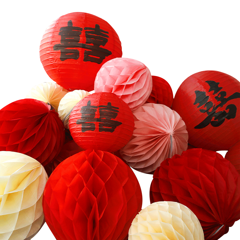 婚房纸拉花布置结婚用品大全喜字蜂窝球立柱婚礼纸灯笼背景墙装饰