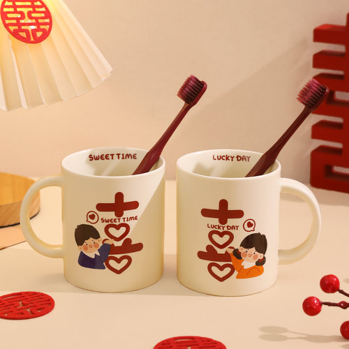 结婚洗漱杯子一对陶瓷牙刷杯套装