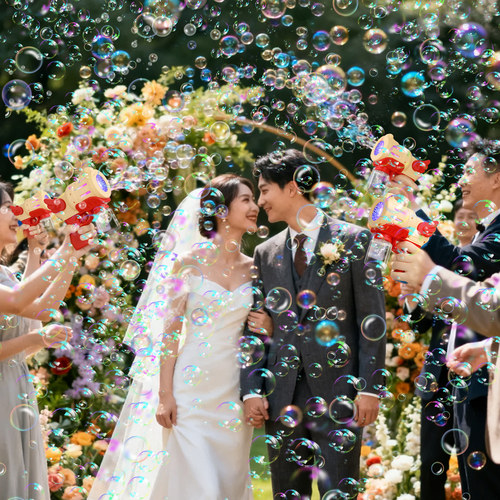 结婚泡泡机婚礼户外接亲拍照道具