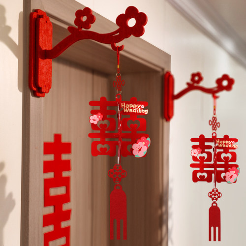 结婚礼喜字灯笼挂件婚房装饰布置