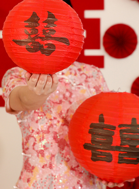 结婚红色喜字灯笼装饰婚房布置套装中式婚礼场景新娘拍照挂件道具