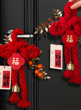 新年装饰品房门万字结入户门挂件