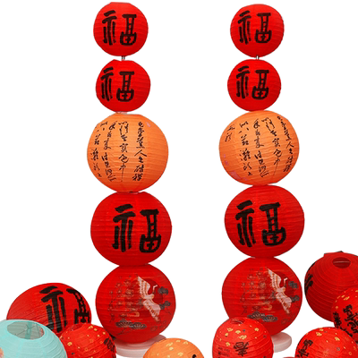 新年福字灯笼立柱装饰品春节布置
