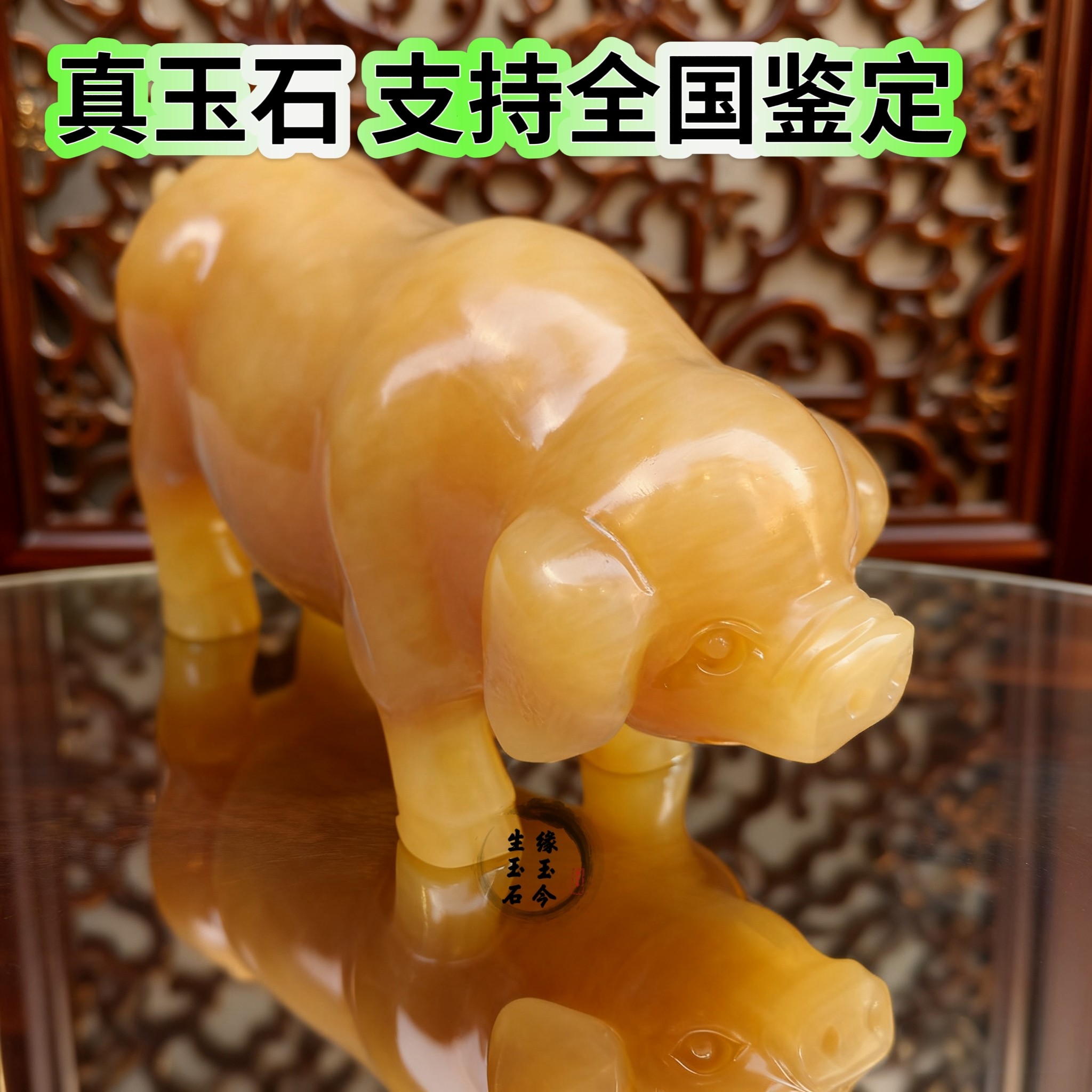 天然米黄玉富贵猪招财猪摆件玉石十二生肖猪客厅办公室发财猪摆件