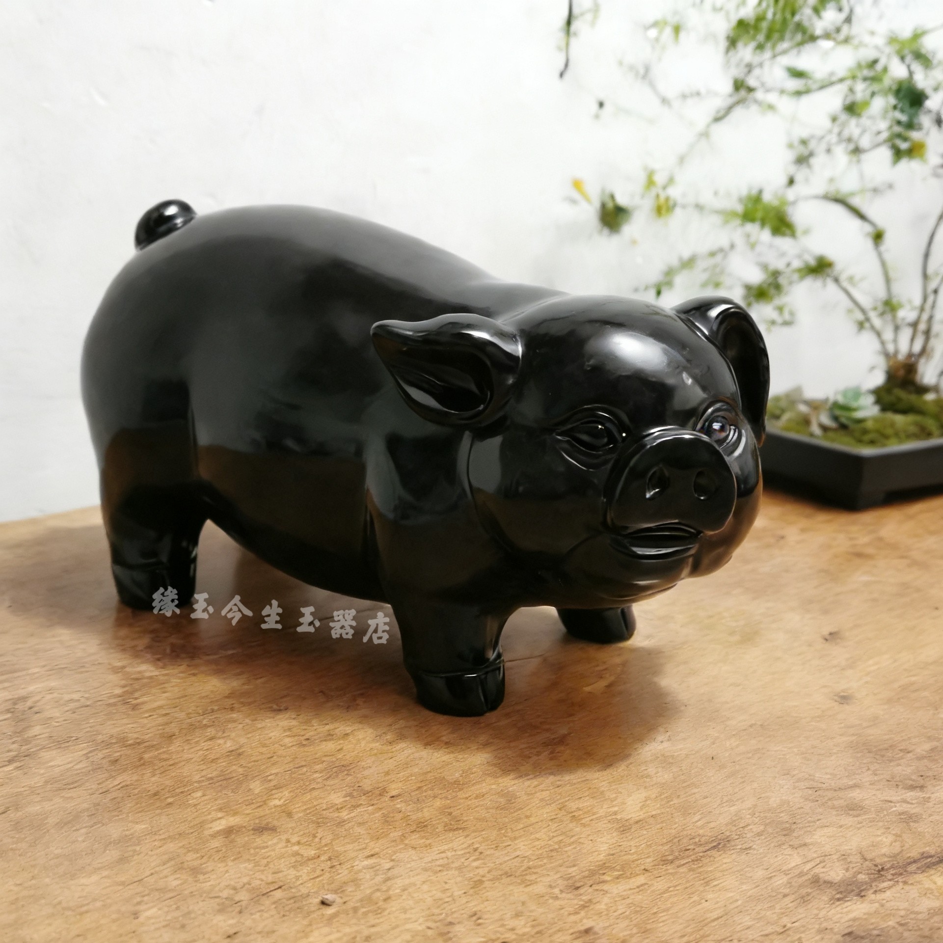 天然黑曜石猪摆件客厅玄关办公室十二生肖黑墨玉猪桌面装饰工艺品
