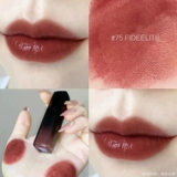 Образец губной помады Chanel Glowing Lip Glaze 62, 63, 65, 66, 70, 73, 74, 75, 80, 82 Бесплатная пробная версия