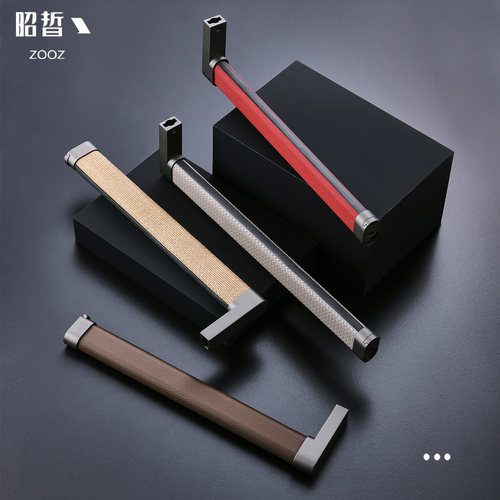 昭晢衣杆高端全屋定制