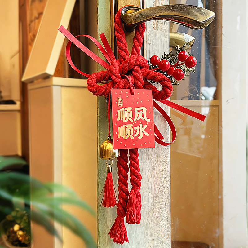 2026新年挂饰万字结入户门挂过年马年春节元旦中国结装饰门把挂件,节庆用品/礼品,挂饰/生肖挂饰,淘宝优惠券,粉丝福利购,淘宝优惠卷