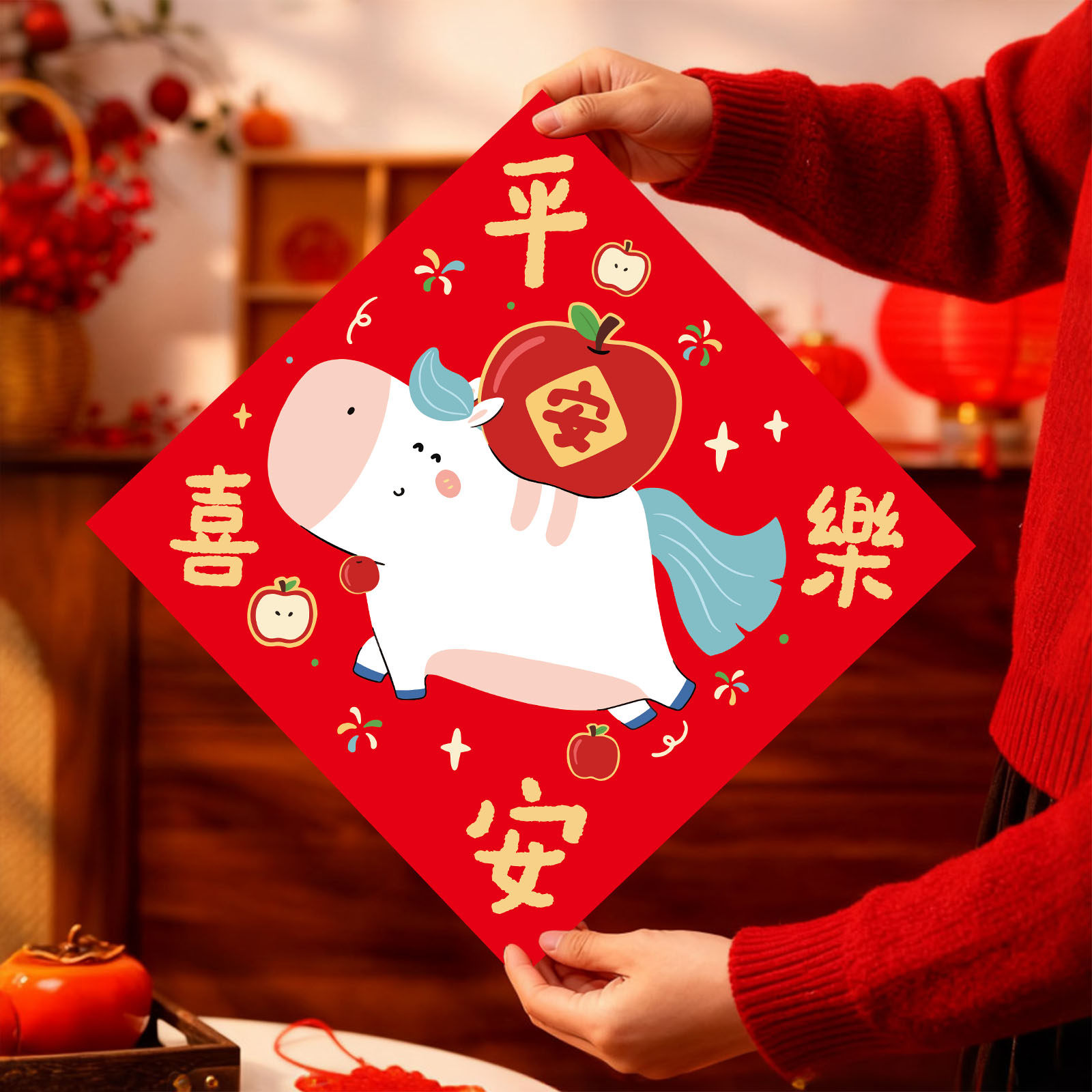 福字2026新款马年窗花对联门幅大门贴纸挂件新年装饰用品春节布置,节庆用品/礼品,福字/窗花/窗贴,淘宝优惠券,粉丝福利购,淘宝优惠卷