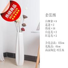 大花瓶插孔雀毛h个性的陶瓷花瓶1