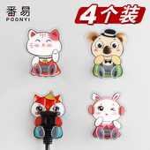 pq801_插座卡通可爱插座粘钩创意电源线收纳插头挂钩固定无痕粘胶