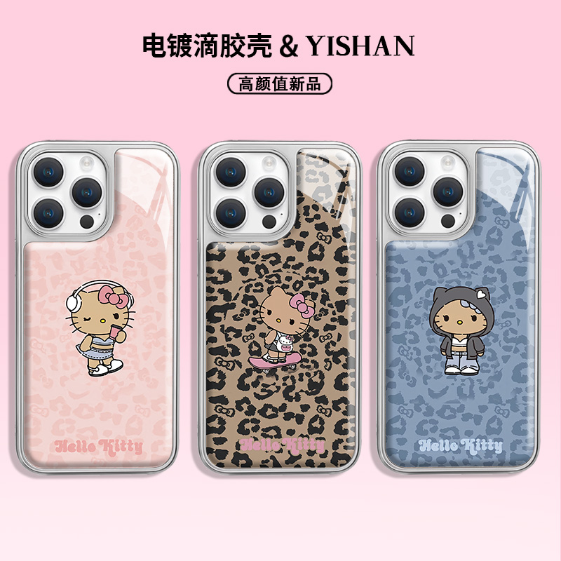 HelloKitty猫手机壳适用苹果系列