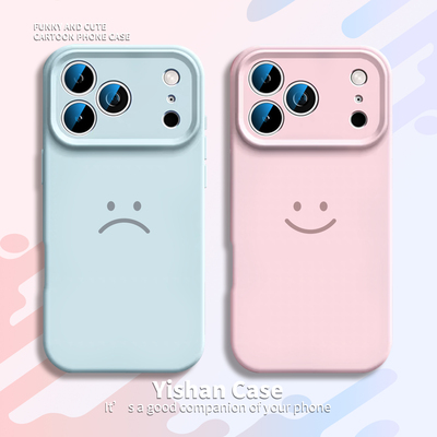 笑脸【极简创意】笑脸个性手机壳