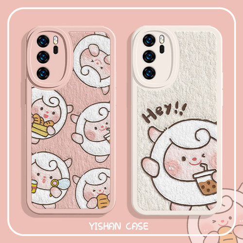 适用OPPOvivo羊皮可爱个性手机套