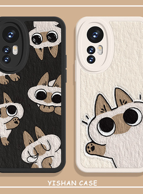 适用小米17promax/15/14ultra新款手机壳12Pro红米note17情侣11turbo暹罗猫k80小豆泥civi3网红10/mix4油画风