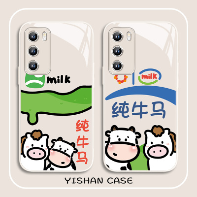 纯牛马手机壳适用OPPO/小米/ViVO