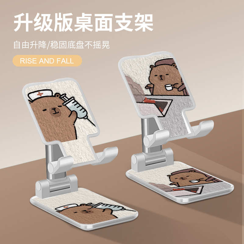水豚手机支架适用卡皮巴拉2024新款情侣拍摄自拍看电视看直播专用小巧便携可折叠自由伸缩多功能家用网红吧啦