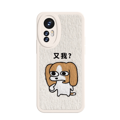 小狗可爱卡通创意适用oppo手机壳
