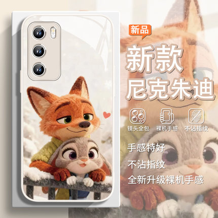 秋冬季毛绒尼克朱迪适用华为mate80疯狂动物城2情侣手机壳pura70pro玻璃nova14荣耀500创意magic8卡通p60/40