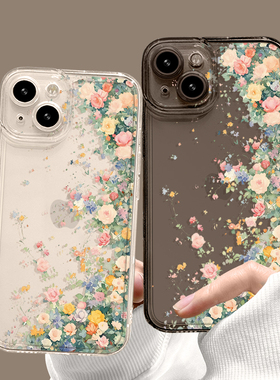 适用华为mate80/nova14/mate60pro手机壳荣耀magic8花朵300/200夏天pura70ultra网红爆款nova13创意x50简约p4