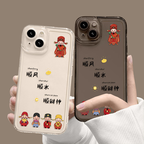 中式国潮财神爷适用苹果手机套