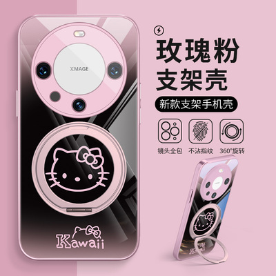 Hellokitty猫手机壳适用华为系列
