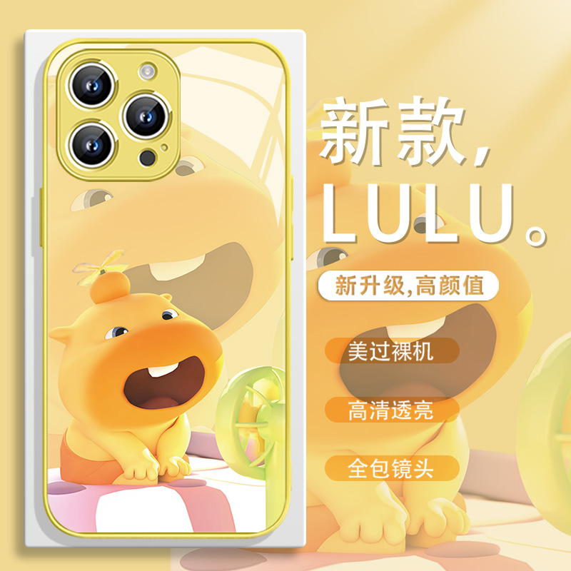 可爱噜噜水豚手机壳适用苹果型号
