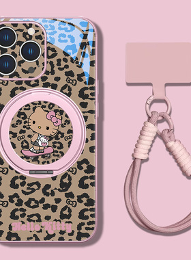 带挂绳HelloKitty磁吸手机壳适用苹果17系列/16自带支架手绳iPhone15plus黑皮凯蒂猫14豹纹13promax指环扣12