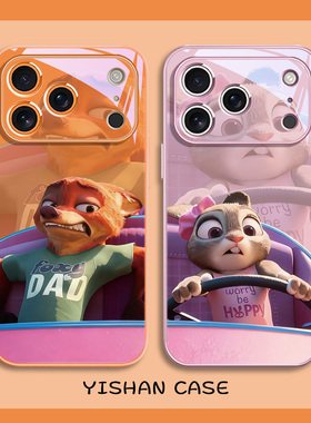 疯狂动物城2适用苹果17手机壳尼克iphone16promax朱迪15趣味14情侣12/13迪士尼11玻璃air橙色14plus/xs/xsmax