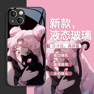 iPhone13pro美少女战士12mini水冰月xsmax猫咪11pro液态玻璃8plus7p动漫xr防摔 适用苹果14promax手机壳15新款