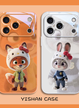 适用苹果17PROMAX手机壳朱迪尼克iPhone16PRO情侣款14PLUS玻璃13疯狂动物城12MINI卡通11新款Xs橙色8/7/6/15