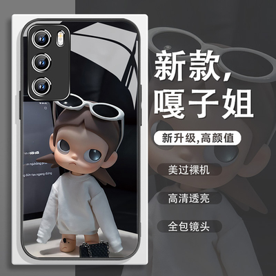 泡泡玛特zsiga手机壳适用于华为