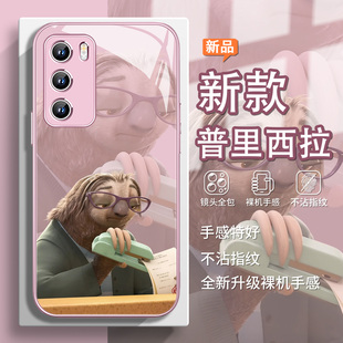 树懒闪电手机壳适用oppofindx9pro迪士尼x8ultra疯狂动物城2新款x7周边vivox300卡通x200可爱iQOO13玻璃Neo10