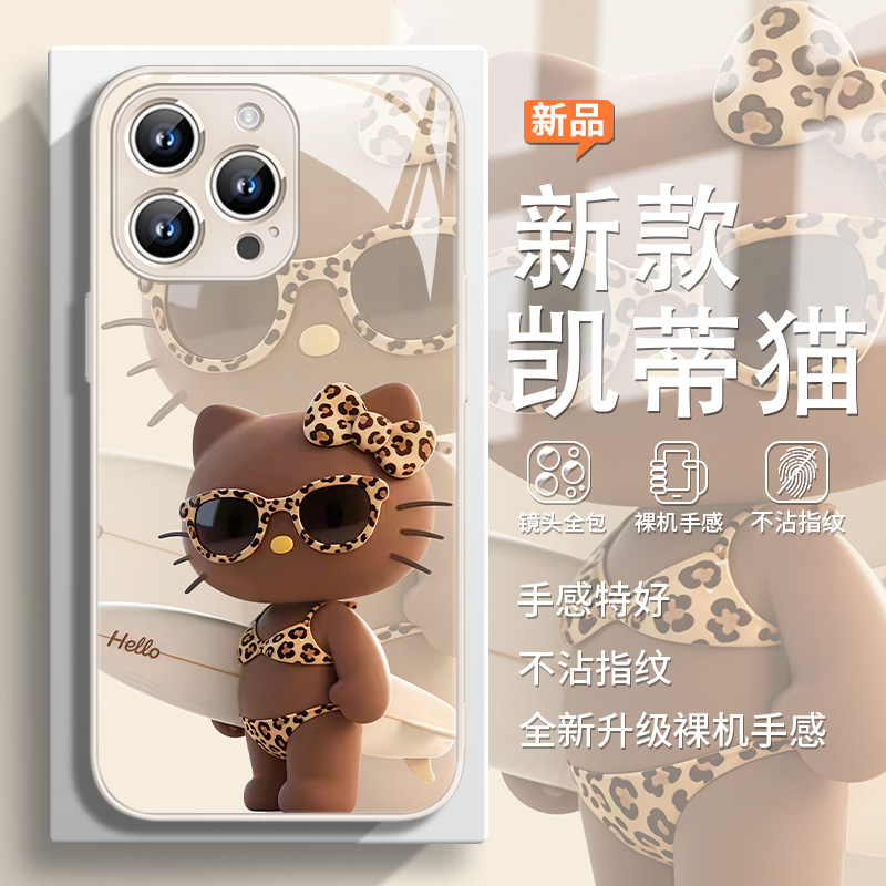 黑皮hellokitty手机壳适用苹果