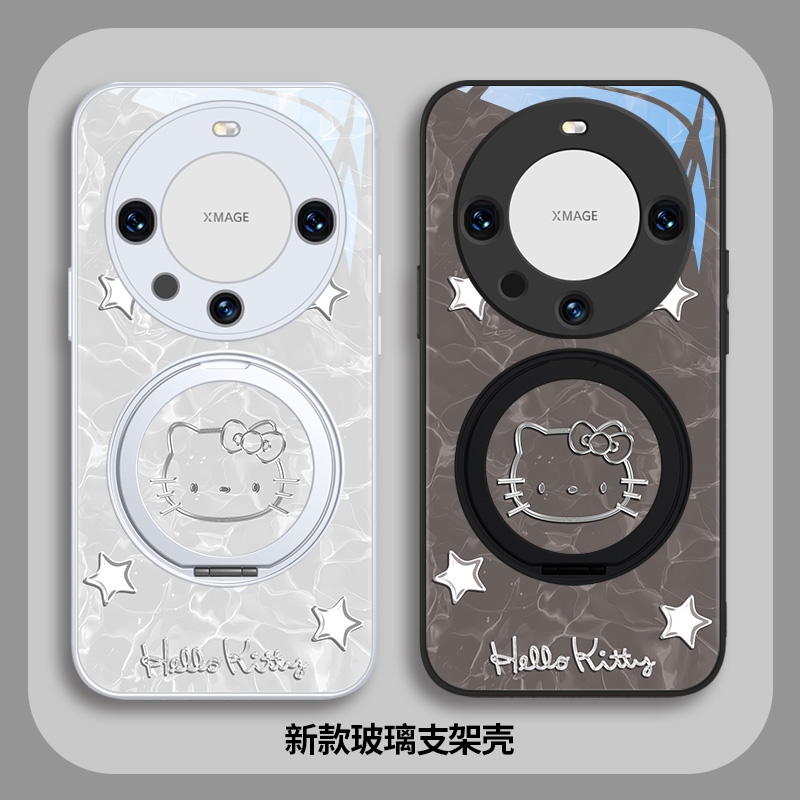 Hellokitty猫支架壳适用华为系列