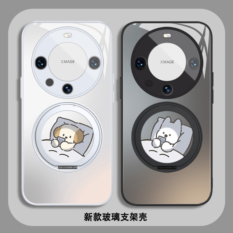 睡觉小狗情侣支架手机壳适用小米