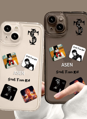 stk歌曲专辑适用苹果14promax手机壳iPhone16艾志恒asen同款17说唱12个性13mini/15/x新款xr/xs保护套8/7外壳
