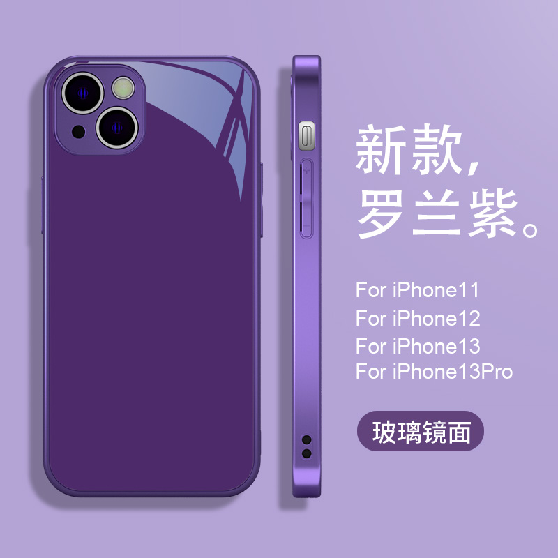 简约纯色适用苹果手机壳