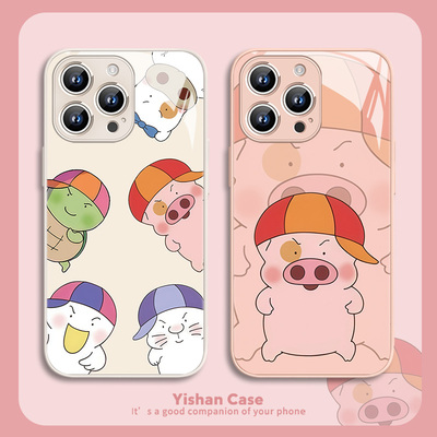 适用苹果可爱搞怪液态玻璃手机壳