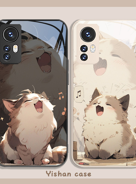 适用小米17promax/15手机壳情侣款civi1s新款12SPro可爱猫咪10S红米k80/k70/k50卡通8网红mix4创意note14液态