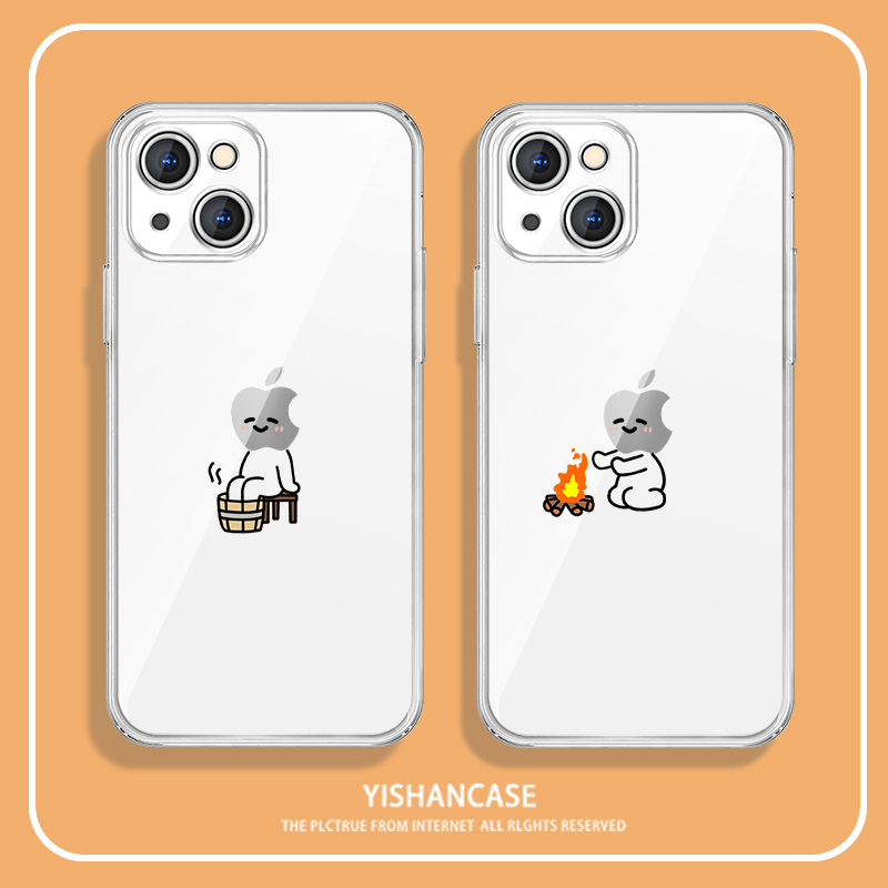 适用苹果17promax情侣手机壳iphone16创意15搞怪13pro新款14沙雕12mini透明plus恶搞xr个性8简约11硅胶7透明6