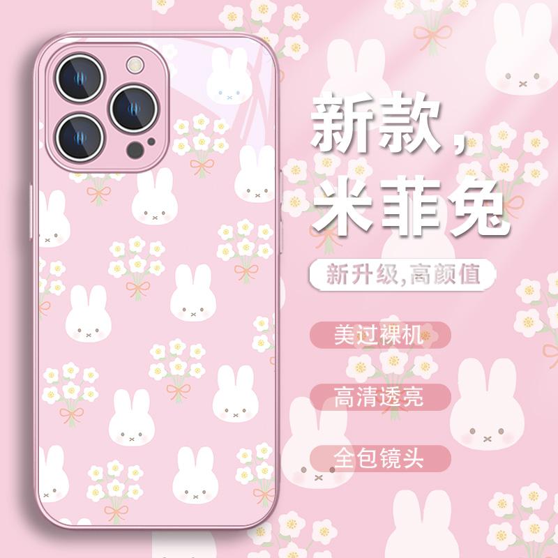 米菲兔花朵适用小米ov系列手机壳