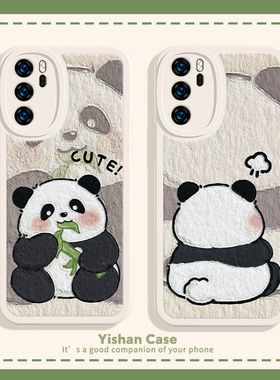 适用华为mate60pro手机壳pura70+荣耀100/90gt新款mate40熊猫福宝nova12/40/11/p50荣耀80se/60小羊皮magic5