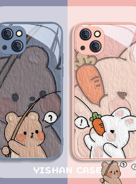 适用苹果17系列/13情侣16/15pro手机壳iPhone14油画风12mini新款11pro小熊xsmax兔子8plus7p液态玻璃xr可爱6