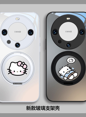 HelloKitty猫情侣黑色手机壳适用华为pura70pro自带支架mate60指环扣p50秀恩爱nova14ultra荣耀400玻璃Magic7